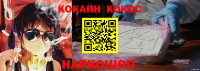 дживик Бугуруслан