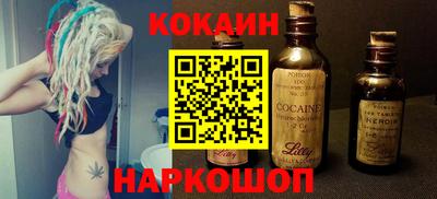 дживик Бугуруслан