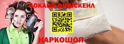 дживик Бугуруслан