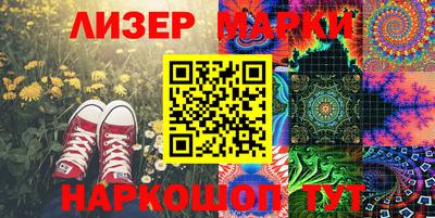 дживик Бугуруслан