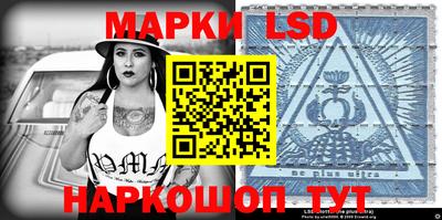 мефедрон Бузулук