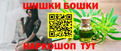 герыч Канаш