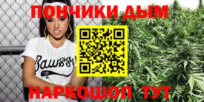 дживик Бугуруслан
