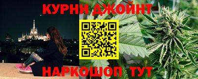 дживик Бугуруслан