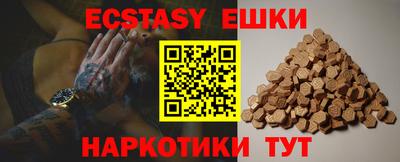 героин Кандалакша