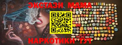дживик Бугуруслан