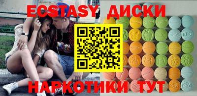 дживик Бугуруслан
