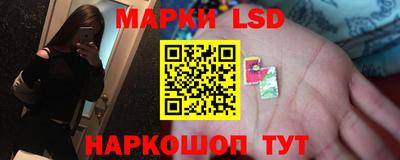 мефедрон Бузулук
