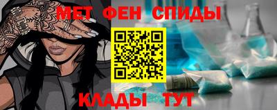 дживик Бугуруслан