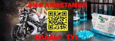 дживик Бугуруслан