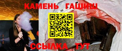 дживик Бугуруслан