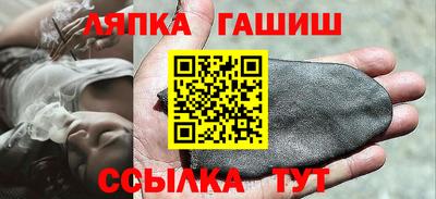дживик Бугуруслан