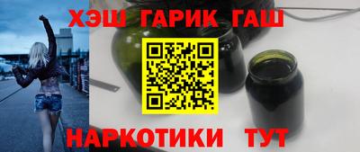 кокаин колумбия Камышлов