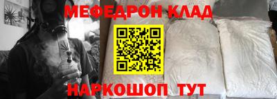 дживик Бугуруслан