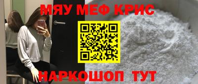 дживик Бугуруслан