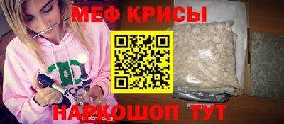 мдпв Будённовск