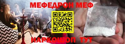 мдпв Будённовск